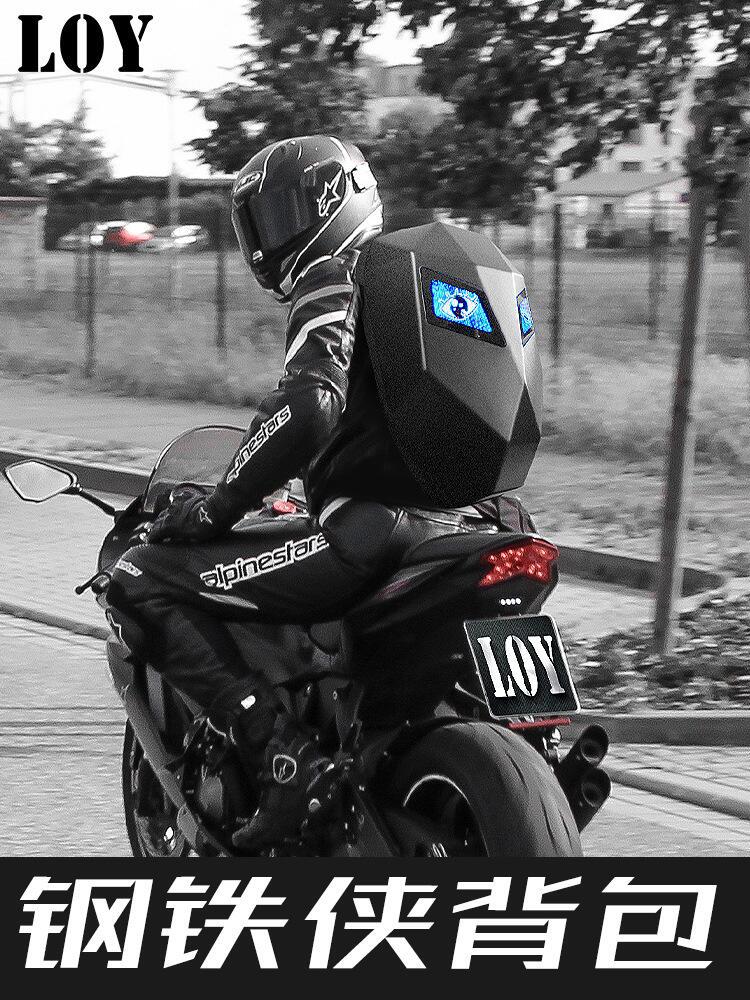 Iron Man motocicleta mochila Bluetooth LED luminoso casco de la motocicleta cáscara dura impermeable ojo luminoso bolsa