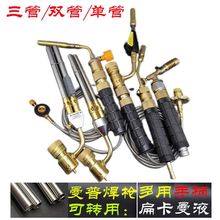 ���Շ��𺸘���ʽ����Һ�����w�D�Q�D���^���{������X�ܺ���