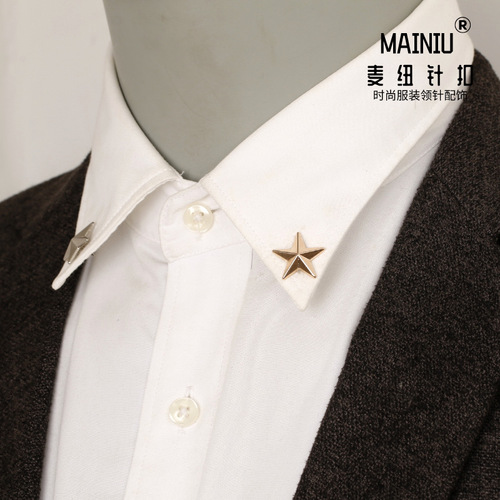 AAK008 Korean style men's shirt five-pointed star collar nail star collar pin trend collar pin brooch manufacturer direct sales wholesale