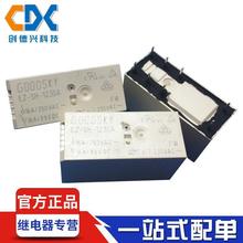 ԭ�b�F؛���d�����^���EZ-SH-1230Aһ�M�D�Q16A8�_����220V늉�