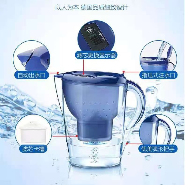 净水器家用滤水壶3.5L大容量净水壶活性炭过滤器