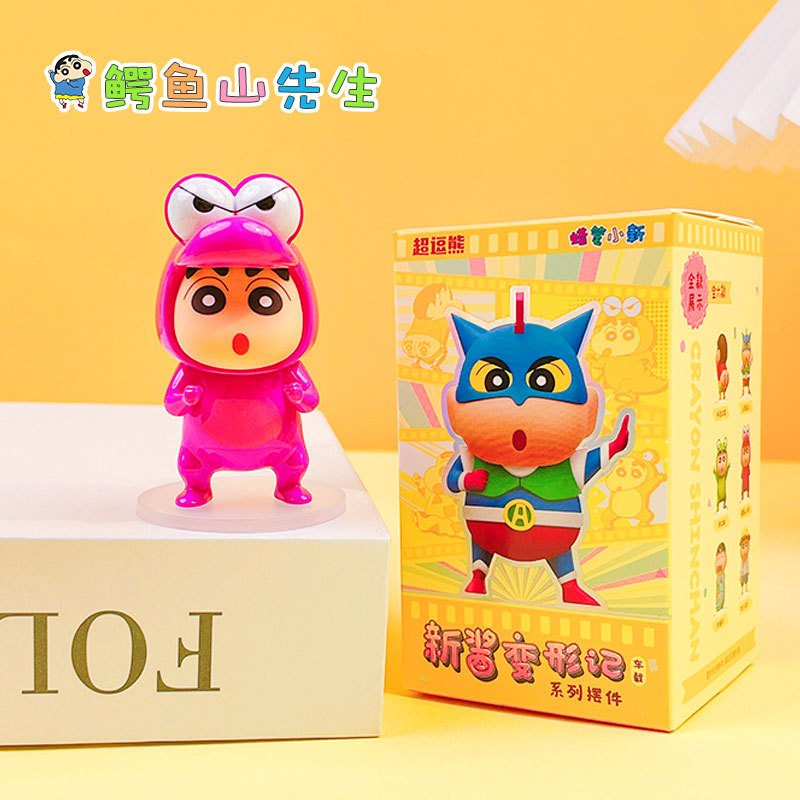 本物のクレヨンしんちゃん恋人ビスケットシリーズキーホルダーかわいいバッグペンダント車のキーチェーンギフト卸売|undefined