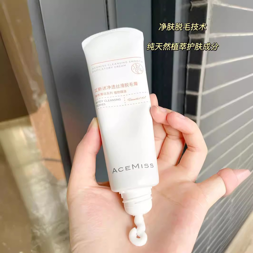 acemiss hair removal cream for armpits, arms and legs, men and women, students' fine and soft hair, non-permanent
