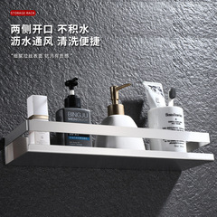 Stainless steel bathroom shelf wall-mounted rack sink mirror faucet wall-mounted storage rack