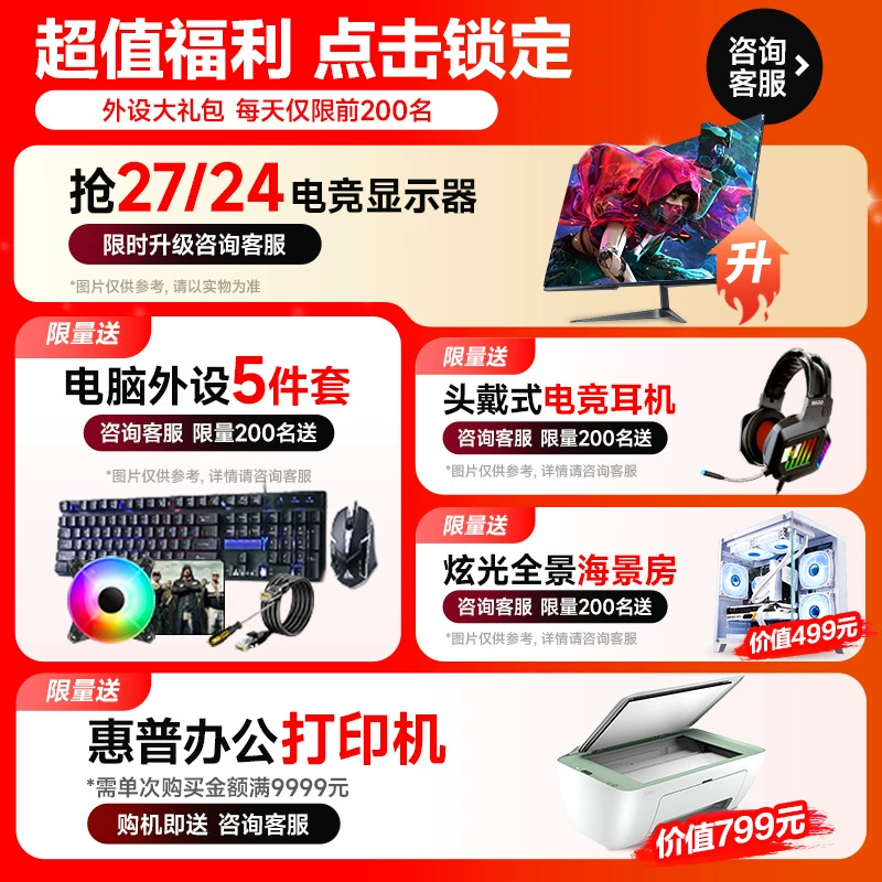 Ноутбук, 25 лет, Intel Core i7, Intel Core i9, 4060, полный комплект