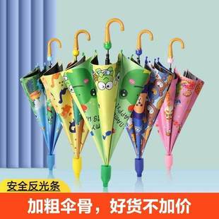 ��ͯ��㿨ͨ���Ԅӷ�ˮ����ͯ�׃��@С�W�������⾀��ꖂ��L����