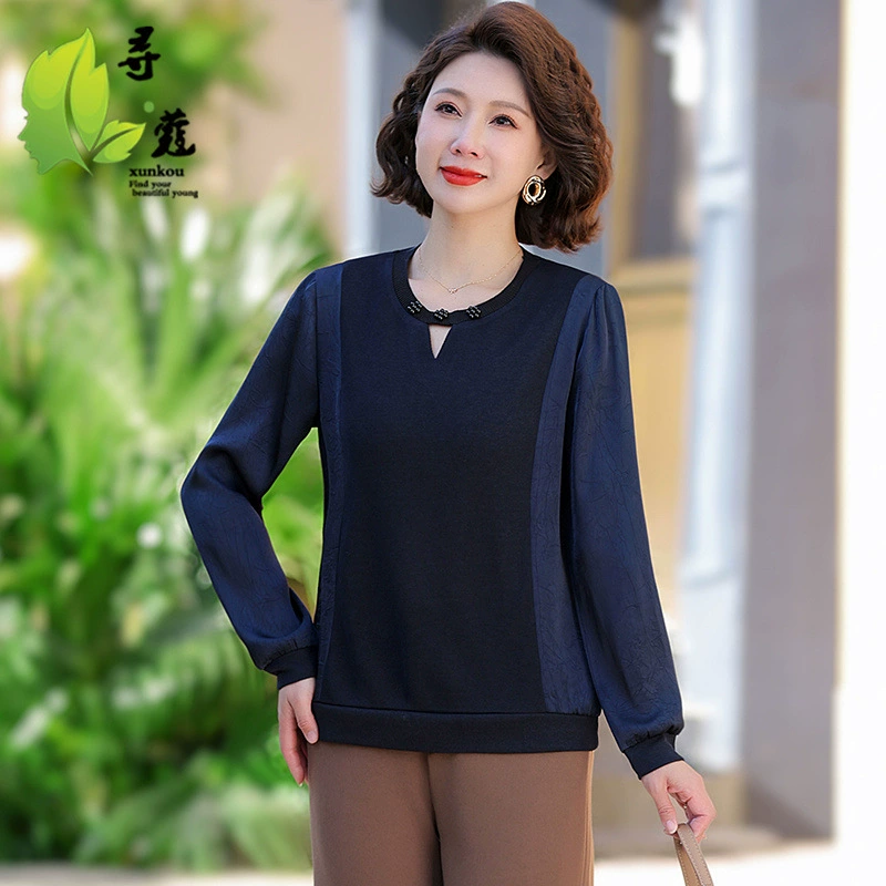 Мать среднего и пожилого возраста 50-летняя рубашка с длинными рукавами с круглым вырезом