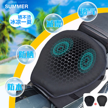 ��C3D�ļ�����͸��Ħ��܇���z���|��늄�܇���׷����ļ�ͨ�÷�ˮ