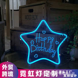 Happy birthday霓虹灯生日快乐亚克力LED浮雕刻USB亚马逊外贸跨境