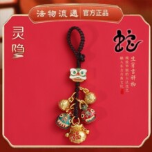 ����ʽ���L��� 耳׿ے�� �����ؔ耳׿ے���ֹ���܇耳׿�