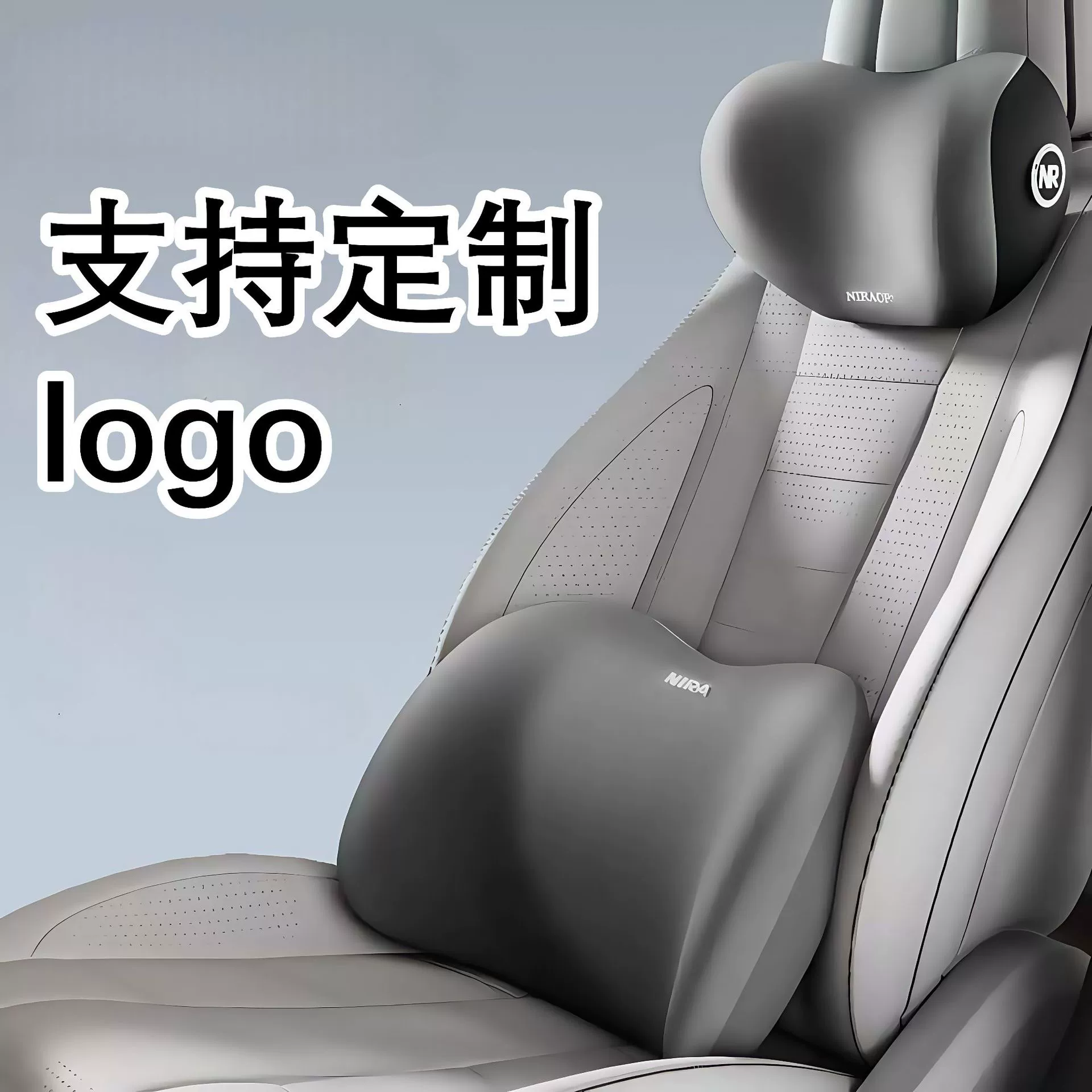 Автомобильная подушка подушка подушка для шеи Автомобильная подушка для защиты талии Автомобильная подушка для сиденья