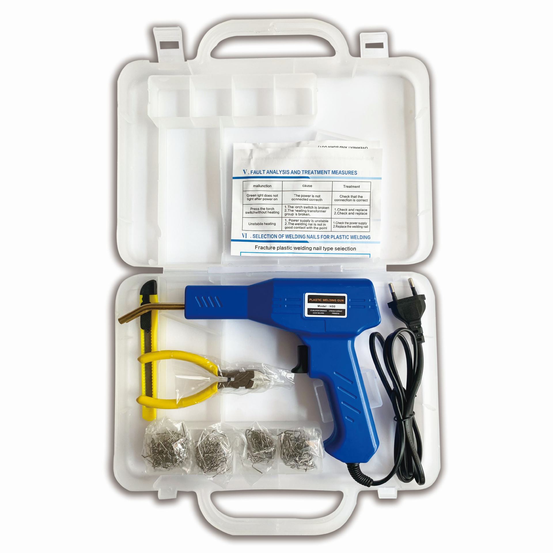 微信图片_20230805173302