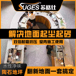 �K���˭h��ˇ�g��ʯ��ƺ��T�ϵ��淭��ˮϴʯˮĥʯ��ˮ�ذ���