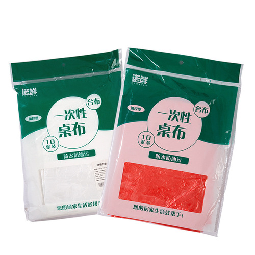 Disposable plastic tablecloth rectangular tablecloth round table red and white thickened home banquet restaurant picnic commercial