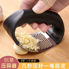 Manual ring-shaped stainless steel garlic press, garlic masher, garlic masher, household garlic peeler, kitchen tool