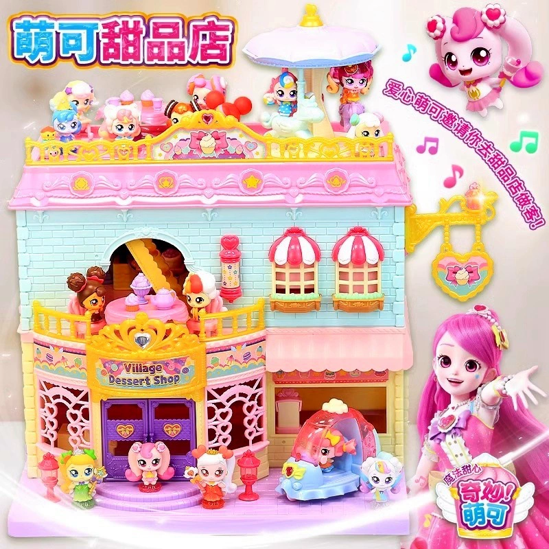 Десертная игрушка-маска, семейный набор, подарок на день рождения