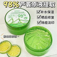 �zĻ98%�aˮ�����o�w�J�C�z����澏܊Ӗ�W�������J�C���z300g