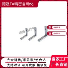 �ǲ��B�Ӽ�ADM01-G306/G408/308/4510/5010-K10/K11.5/K14/K18K20