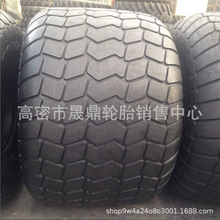 ���������� 66*43.00-25 ����ɳĮ݆̥