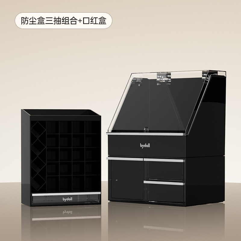 化粧品収納ボックス、ハイエンドデスクトップドレッシングテーブル、大容量のスキンケア製品収納ラック、口紅パフ収納ボックス|undefined
