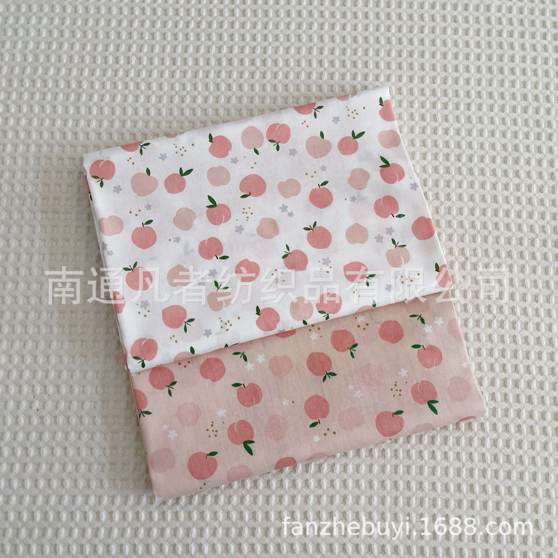 小桃子 水果款斜纹纯棉布料 手工装饰全棉床品面料 布料批发
