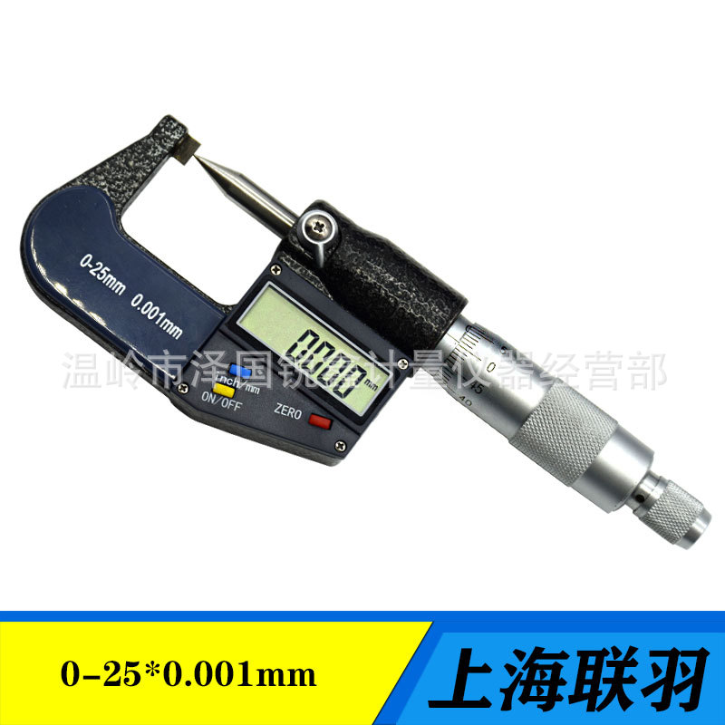 刻线数显单尖头千分尺0-25叶片薄片外径千分尺螺旋测微器0.001