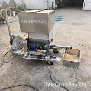 加大料仓碳黑粉变频电机小型微型加粉机XWZF 化工助剂外加剂投料