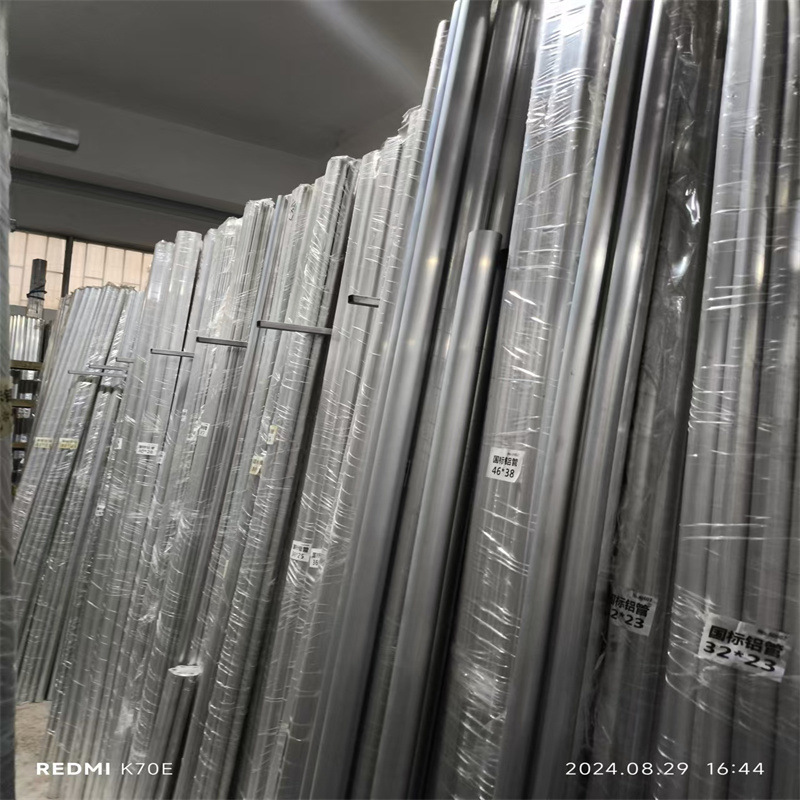 加工6061铝排5052铝板切割合金氧化铝型材板材铝排材铝扁条可零切