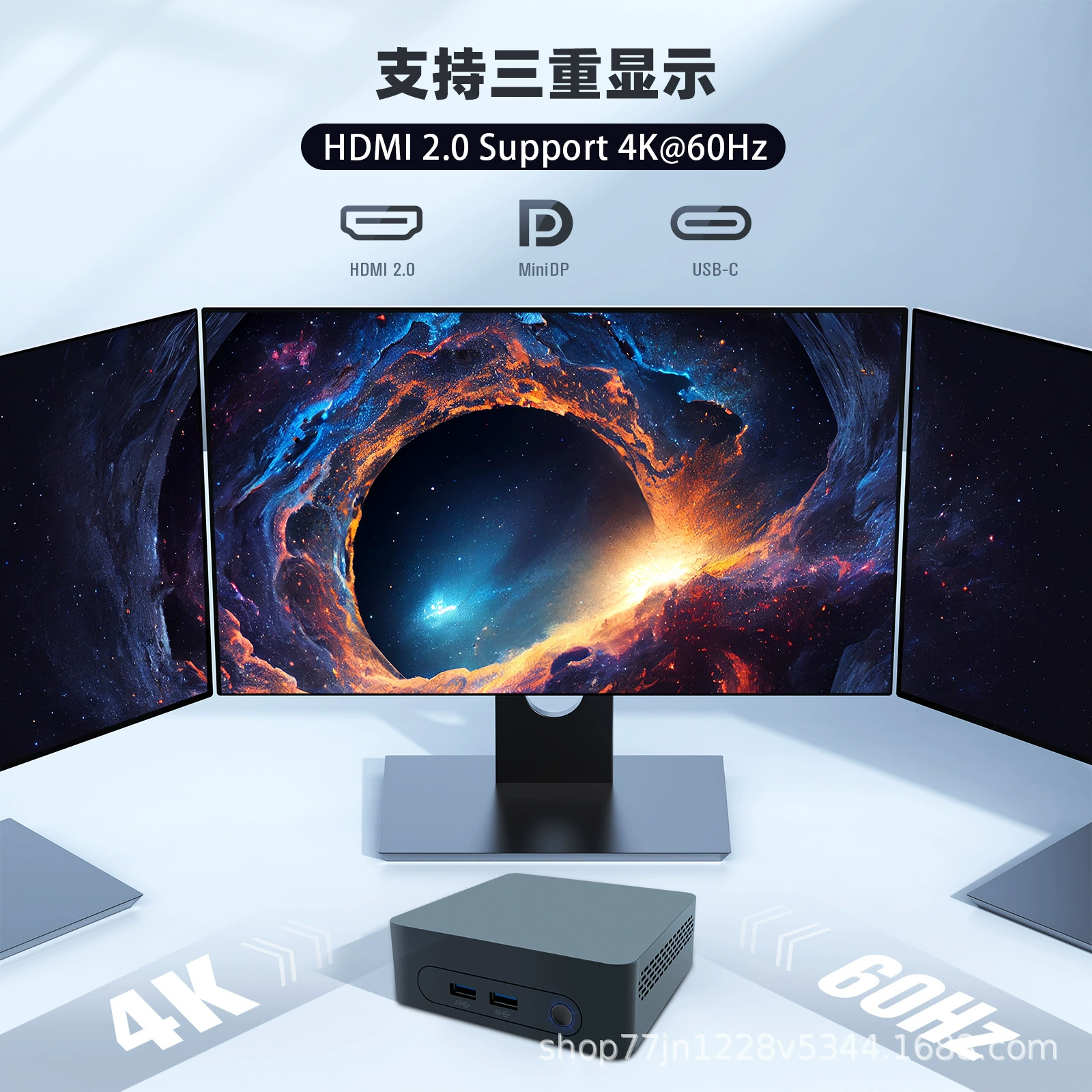 Mini PC N100 (12th gen) single-network dual-HD 4K output, compact home mini host