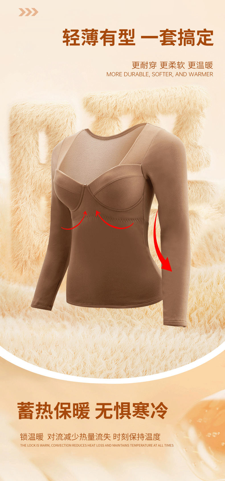 ชุดลองจอนกันหนาวผู้หญิง ชุดลองจอนกันหนาวผู้หญิง