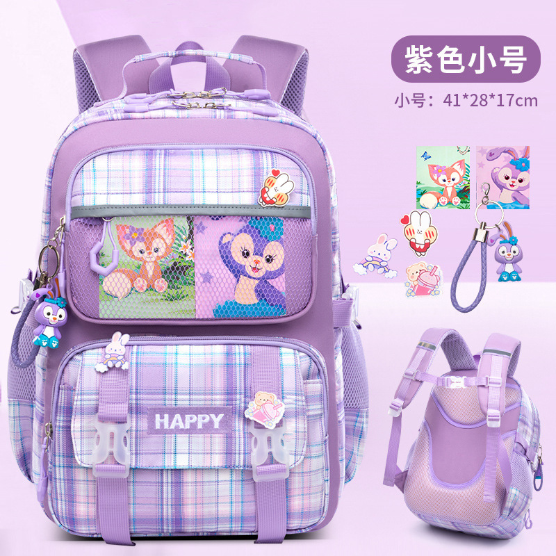 Bolso de la escuela transfronteriza niñas 1-3-6 grado mochila escolar de dibujos animados niñas niños Escuela Primaria mochila