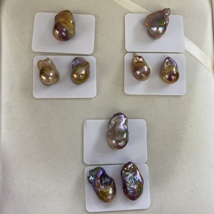 14-16mm Colorful Baroque Freshwater Pearl Earrings Pendant suit Flaw Skin Light and Fine