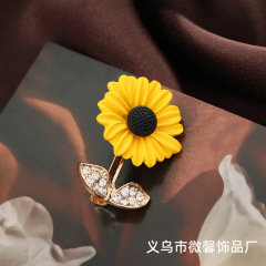 ヒマワリの胸の花のブローチの高級な精巧なアイデアの大衆はかわいいスーツのシャツの装飾のブローチを設計します。