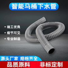 �����RͰ��ˮܛ�܏N������ˮ��ϴĘ��ϴ�ֱP�ϰѳ�PVC��ˮ��