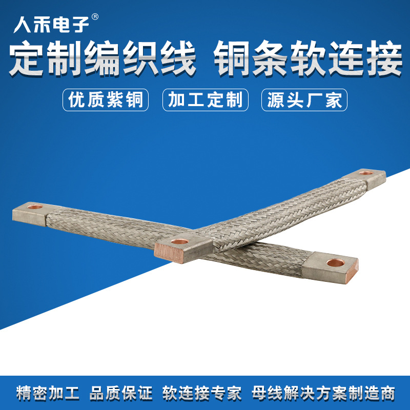 ӵضͭ֯׷ͭ֯ɢȴӵرƽ