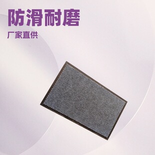 TPEԡ�ҷ����|���z����T�|������̺�p�l�y�؉|��̺һ�����l