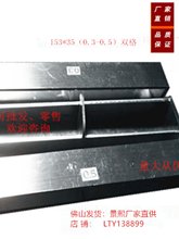 �մ����Ϲ����� �Ӻ� �S��304���P䓹�����  ������