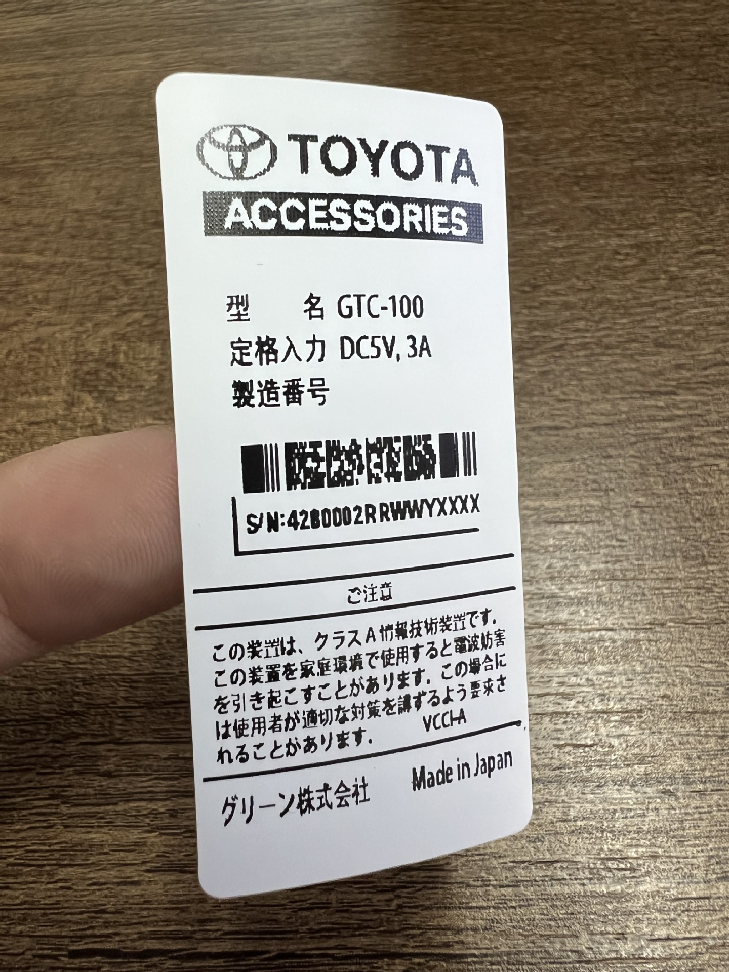 昆山艾利低密度聚乙烯不干胶RoHS fragile无尘净化可揭贴标签厂