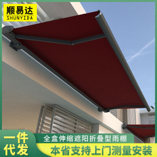 늄��������sʽ�e���ߙn�̨����ͥԺ�X�Ͻ�ȫ���տsʽ�ۯB����