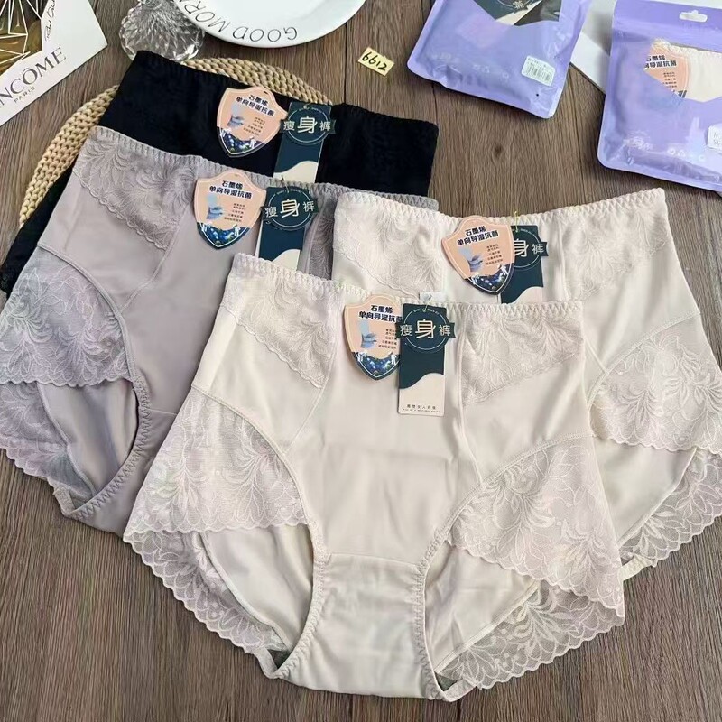 Women's Underwear New Style High-Waisted Cotton Lace Patchwork Tummy Control Waist Shaping Skin-Friendly Briefs Special Price Wholesale Supply Women's Underwear New Style High-Waisted Cotton Lace Patchwork Tummy Control Waist Shaping Skin-Friendly Briefs Special Price Wholesale Supply