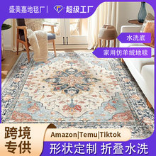 �͹Ų�˹�͏d��̺���K�״���ɳ�l���̺����ˮϴ�׷���q����̺