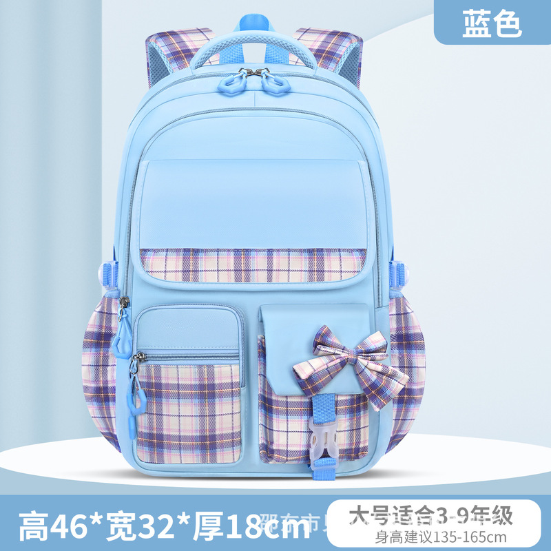 女の子の小学生の耐摩耗性肩リボンかわいいランドセル 1 年生、2 年生、3 年生から 6 年生向け、超軽量で通気性があり、負担を軽減します。|undefined