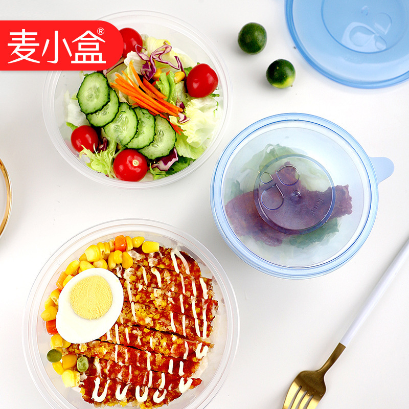 使い捨てランチボックス円形プラスチックパッキングボックス蓋付き透明外食弁当箱ファストフード果物弁当スープボウル|undefined