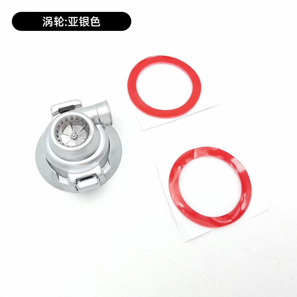 터보 매트 실버