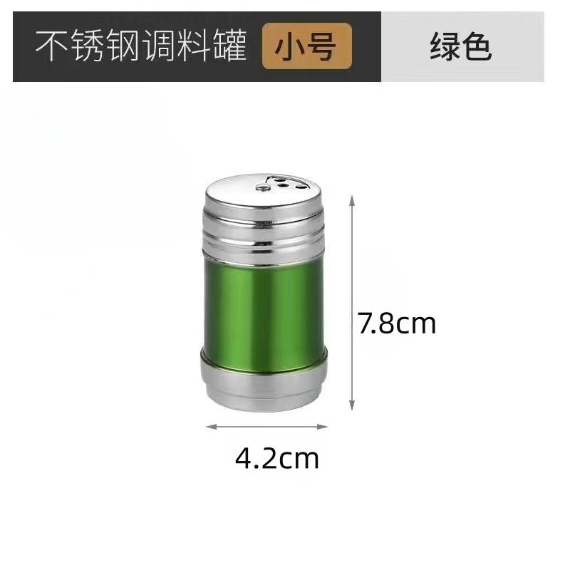 Botella de condimento de acero inoxidable no magnético, olla de espolvoreo para barbacoa, puesto comercial de cocina, olla de polvo al aire libre, botella de pimienta, botella de condimento