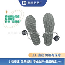 ���Ӱ�Ħ�l�����Ь�|�������B������Ь�|��ʽUSB��늾�·�����
