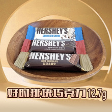 �Õr�ɿ����ŉK12.7gţ�̺��ɰ����ǹ���c�Y��ϲ����؛��ʳƷ