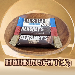 �Õr�ɿ����ŉK12.7gţ�̺��ɰ����ǹ���c�Y��ϲ����؛��ʳƷ