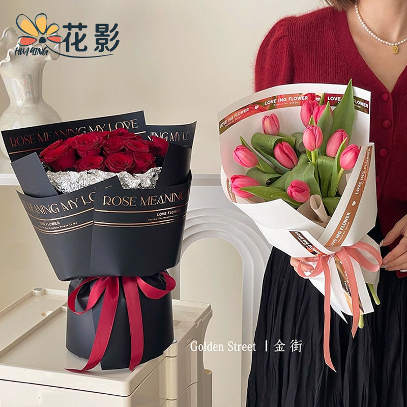 Huaying nuevo estilo bronceado noble papel simple papel de embalaje impermeable papel de embalaje brillante inglés material floral floristería