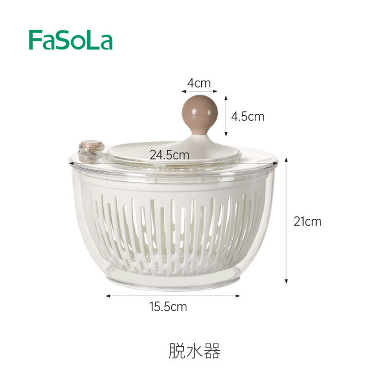 FaSoLa沥水篮厨房水果沙拉手动高速离心甩干沥水器多用果蔬脱水器|undefined